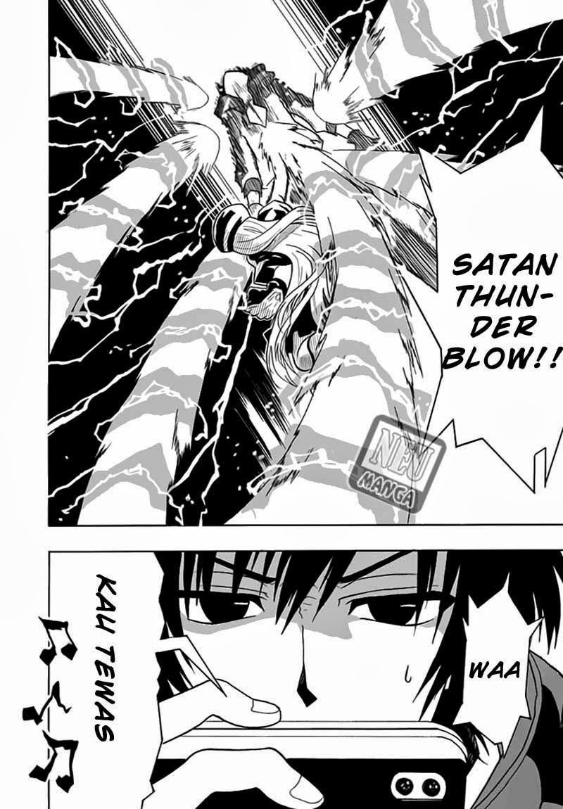 RealPG Chapter 01 Gambar 5