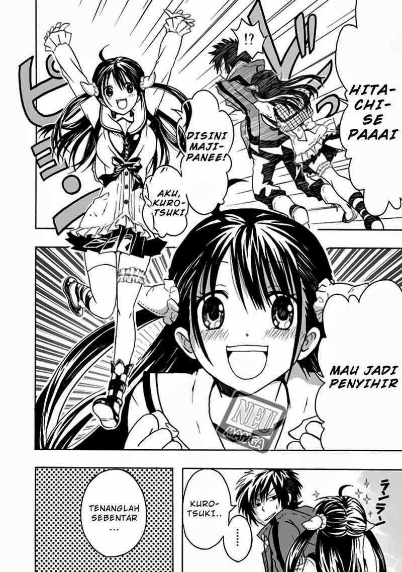 RealPG Chapter 01 Gambar 9