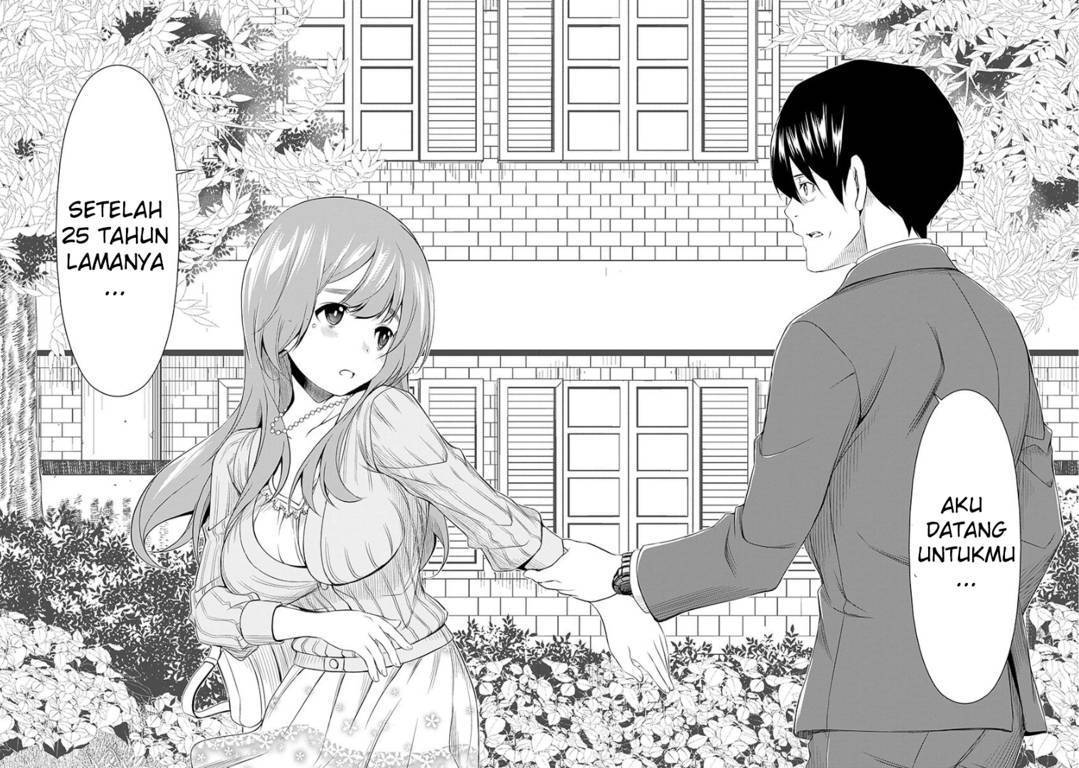 Re: Marina Chapter 49 Gambar 15