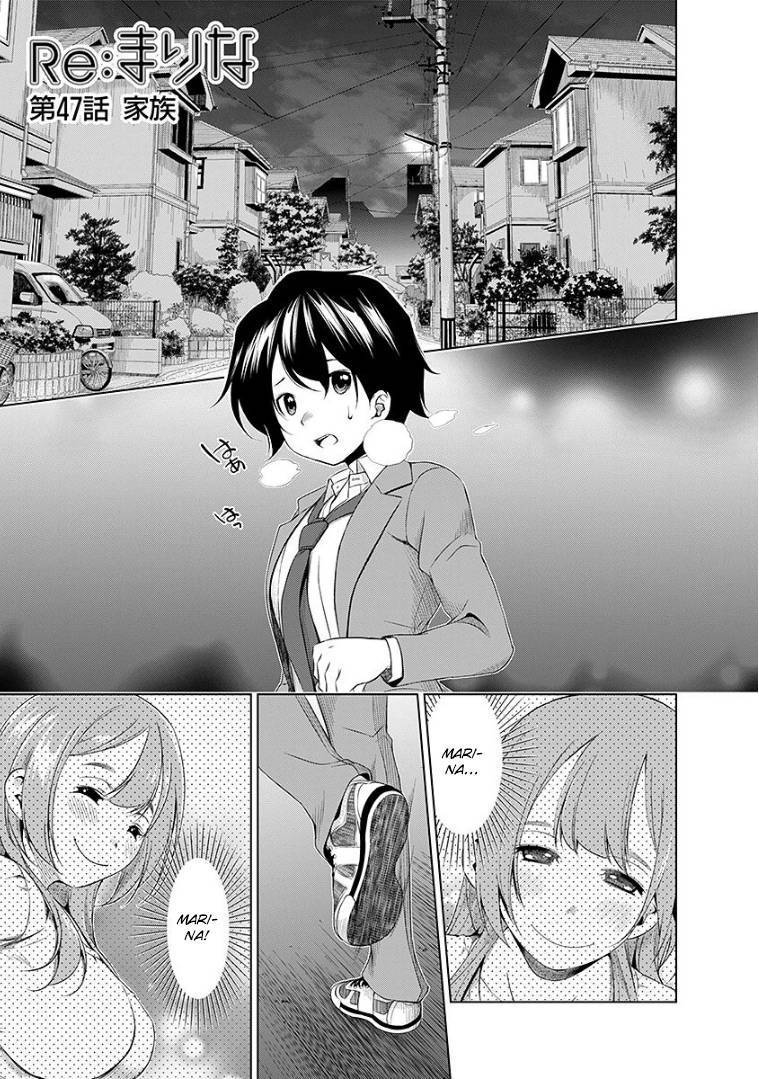 Baca  Re: Marina Chapter 47 Gambar 2