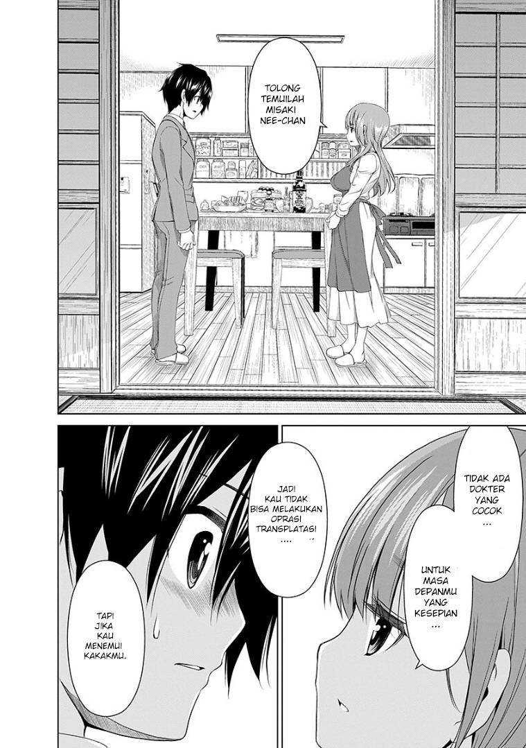Baca Re: Marina Chapter 45 Gambar 2