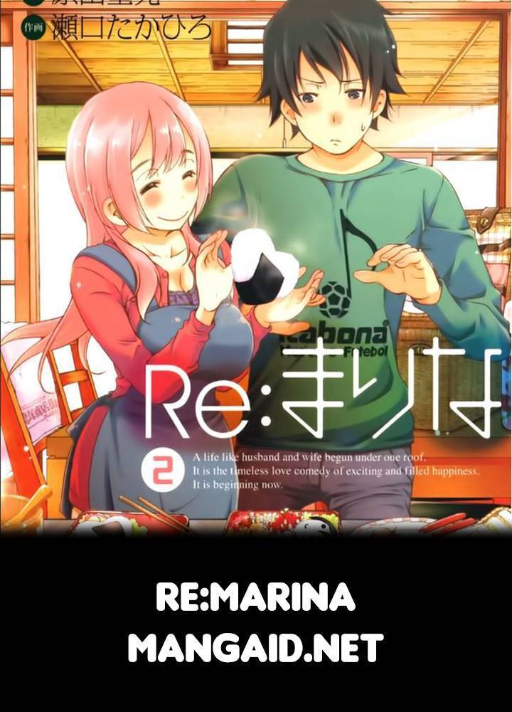 Baca Komik Re: Marina Chapter 44 Gambar 1