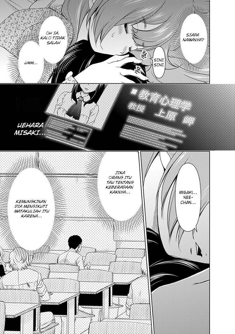 Re: Marina Chapter 44 Gambar 6