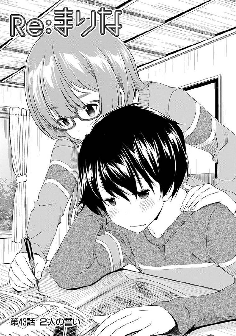 Baca  Re: Marina Chapter 43 Gambar 2