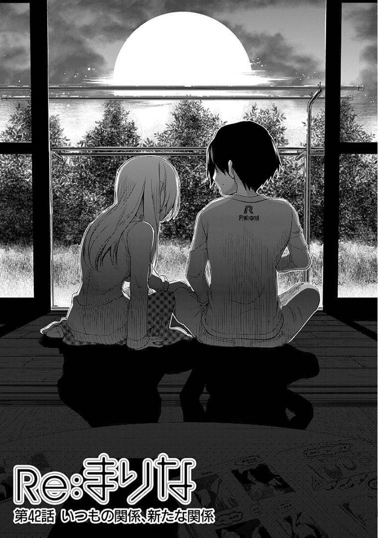Baca  Re: Marina Chapter 42 Gambar 2