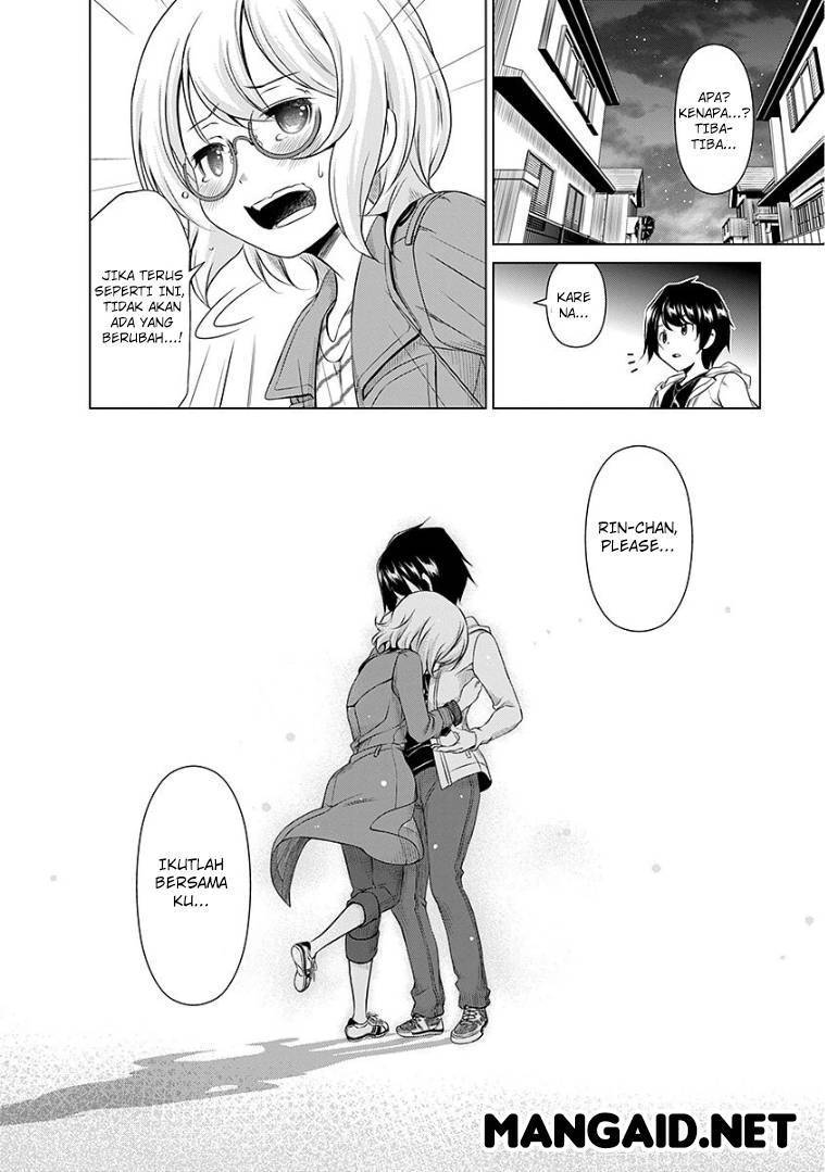 Re: Marina Chapter 41 Gambar 22