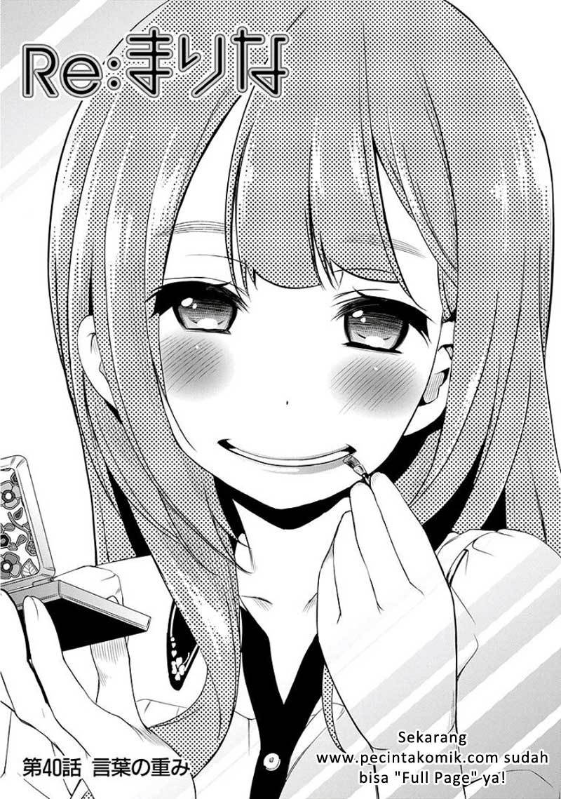Baca  Re: Marina Chapter 40 Gambar 2
