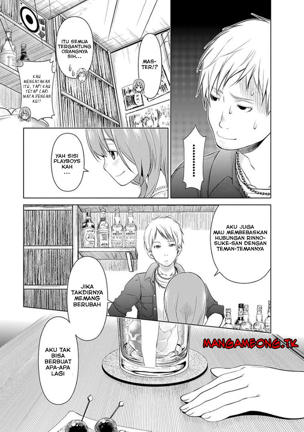 Re: Marina Chapter 39 Gambar 14