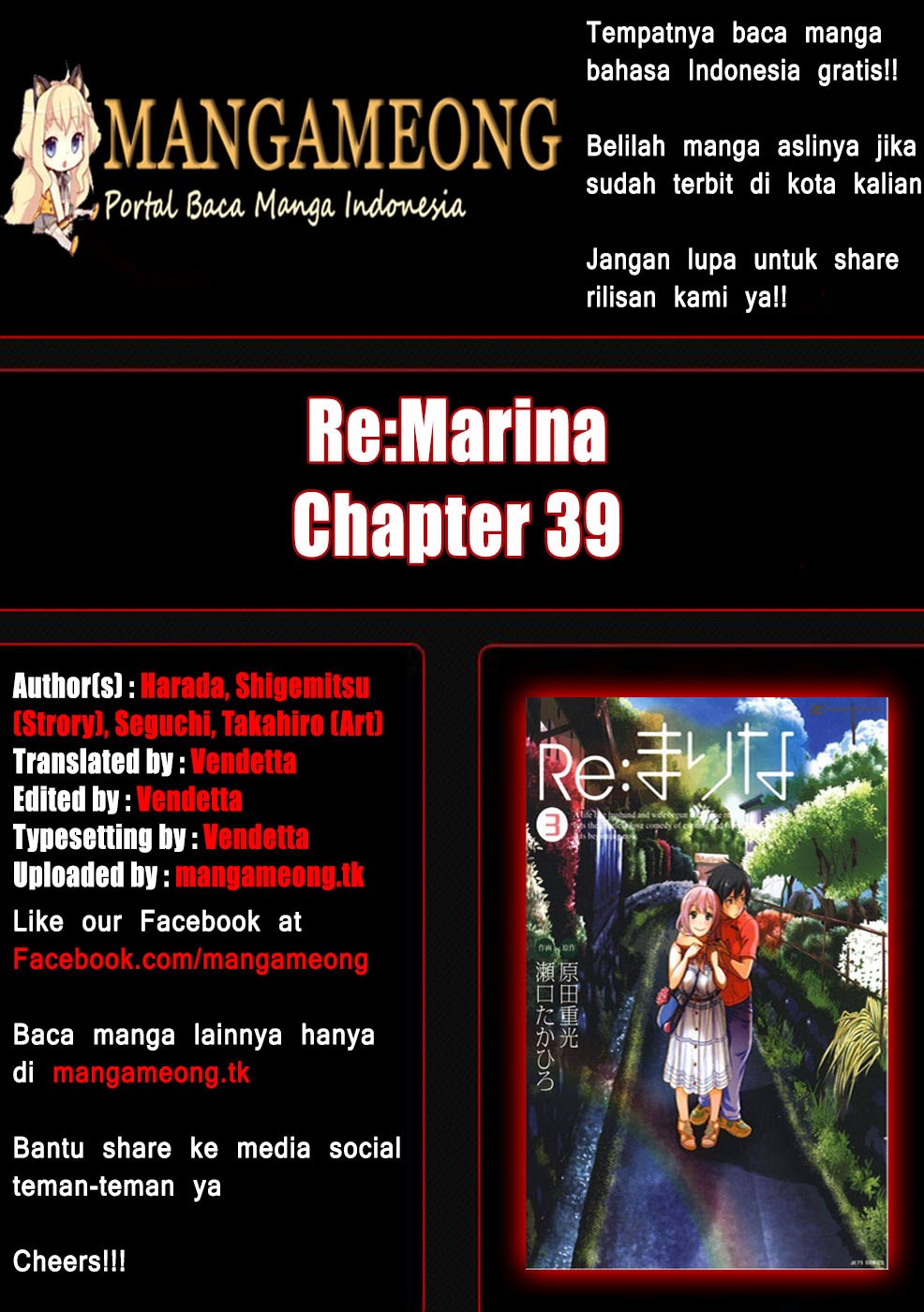 Baca  Re: Marina Chapter 39 Gambar 2