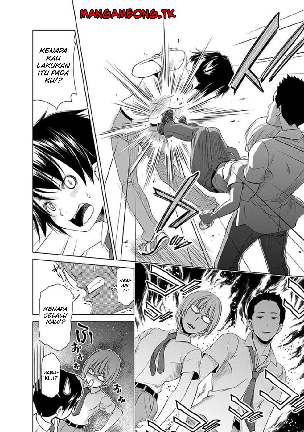 Re: Marina Chapter 38 Gambar 5