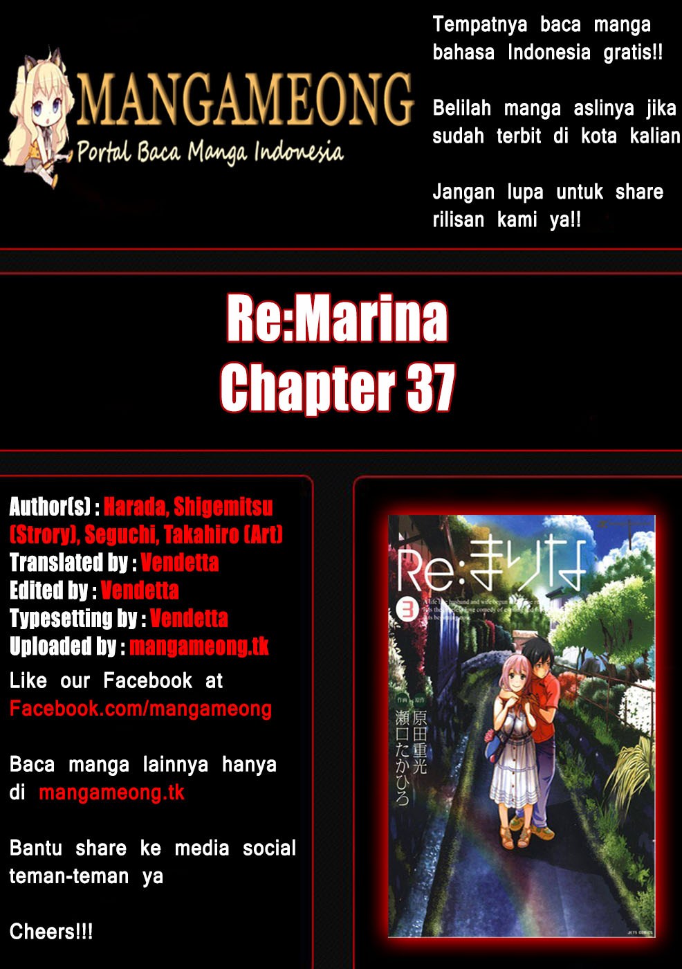 Baca Re: Marina Chapter 37 Gambar 2