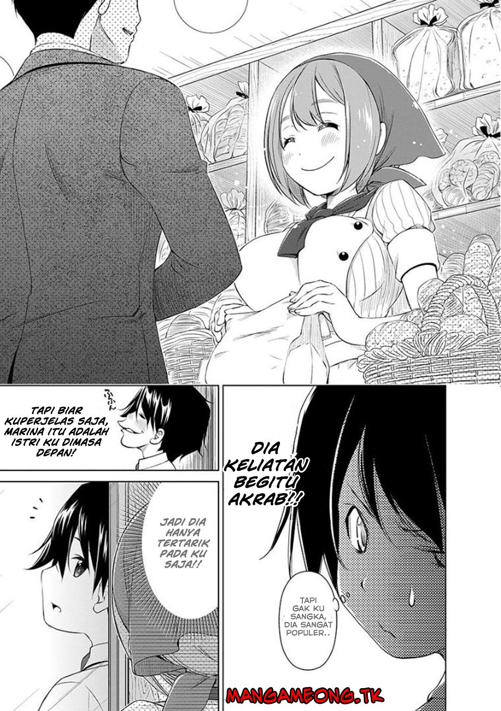 Re: Marina Chapter 37 Gambar 6