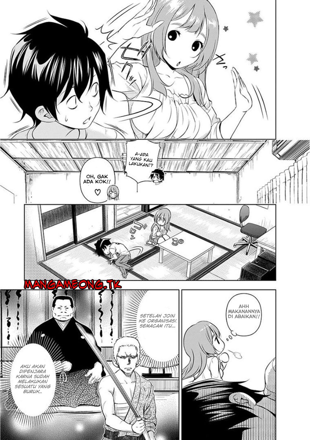 Re: Marina Chapter 36 Gambar 14