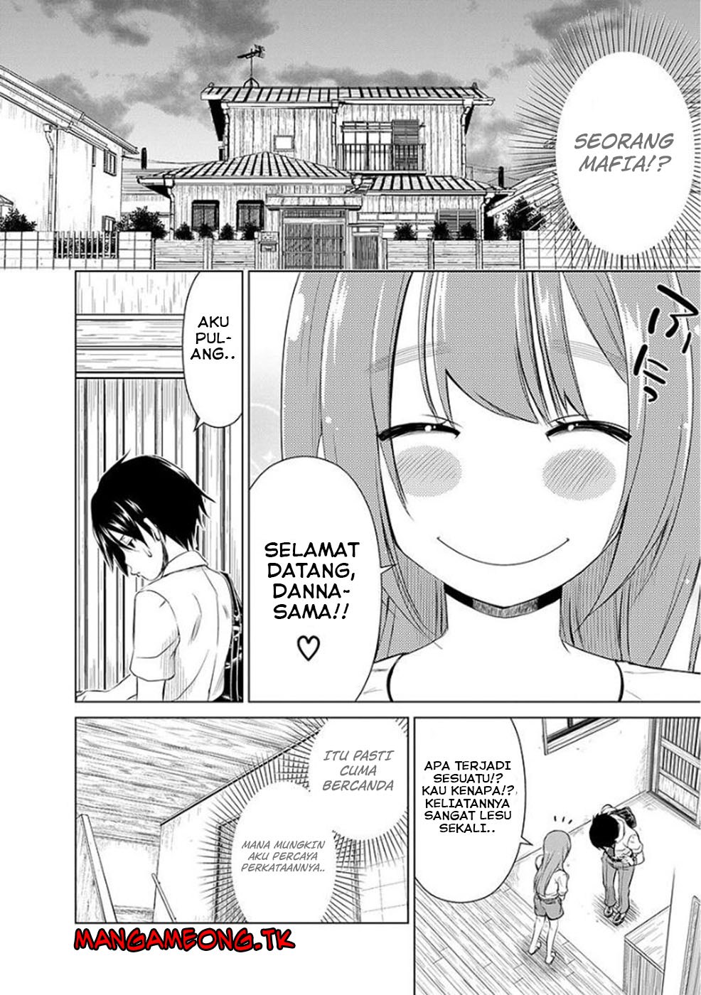 Re: Marina Chapter 36 Gambar 7