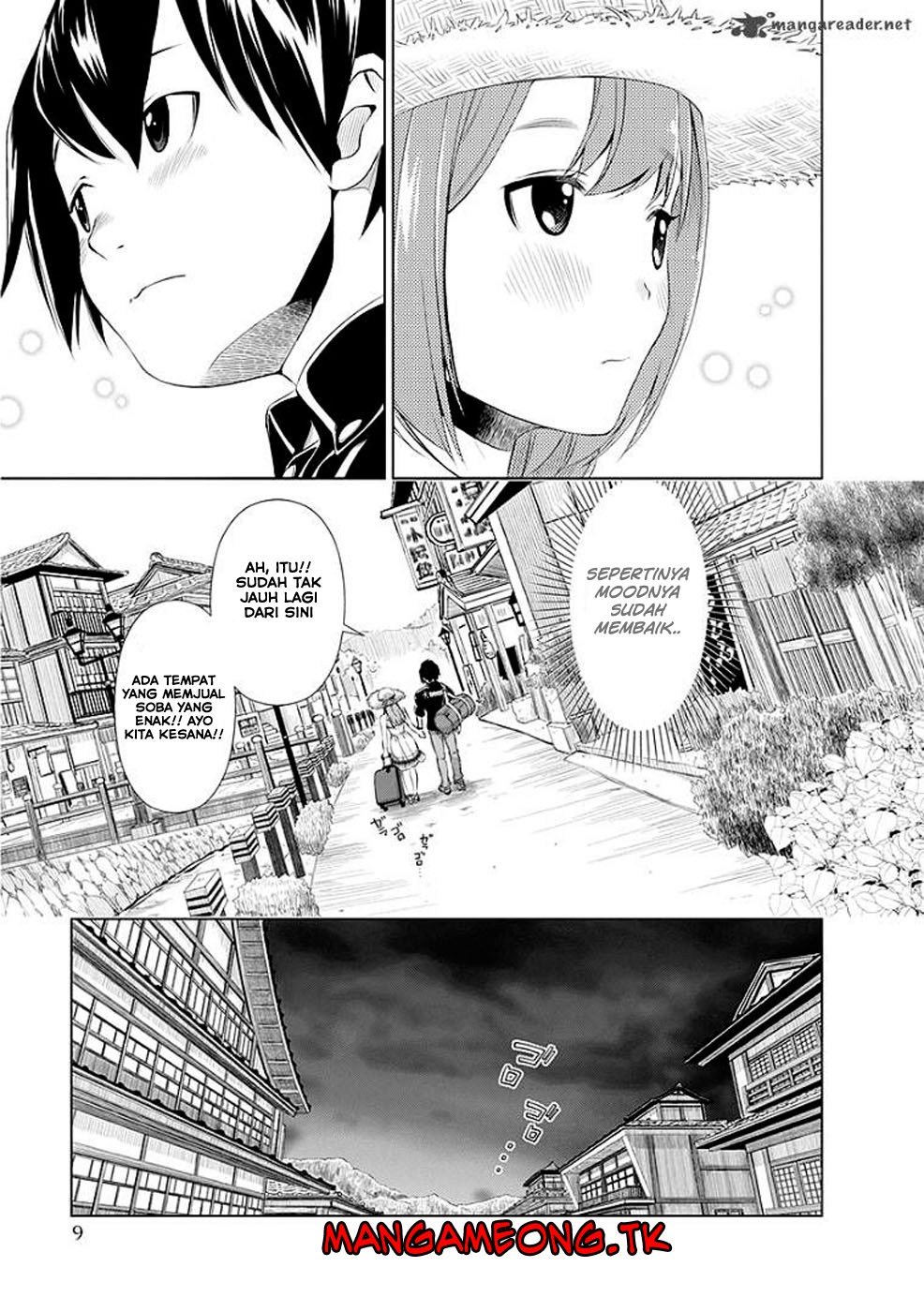 Re: Marina Chapter 33 Gambar 11
