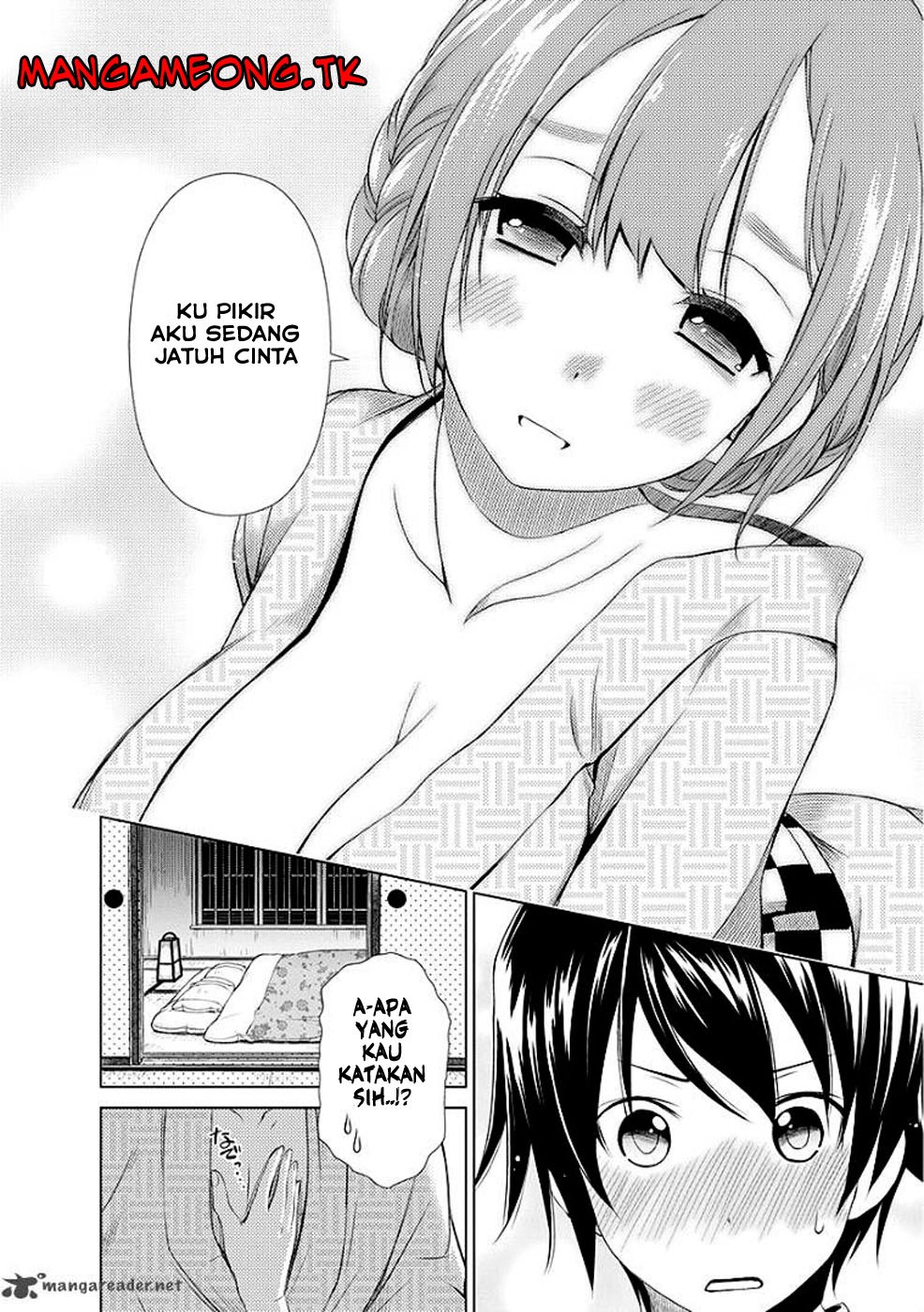 Re: Marina Chapter 33 Gambar 22