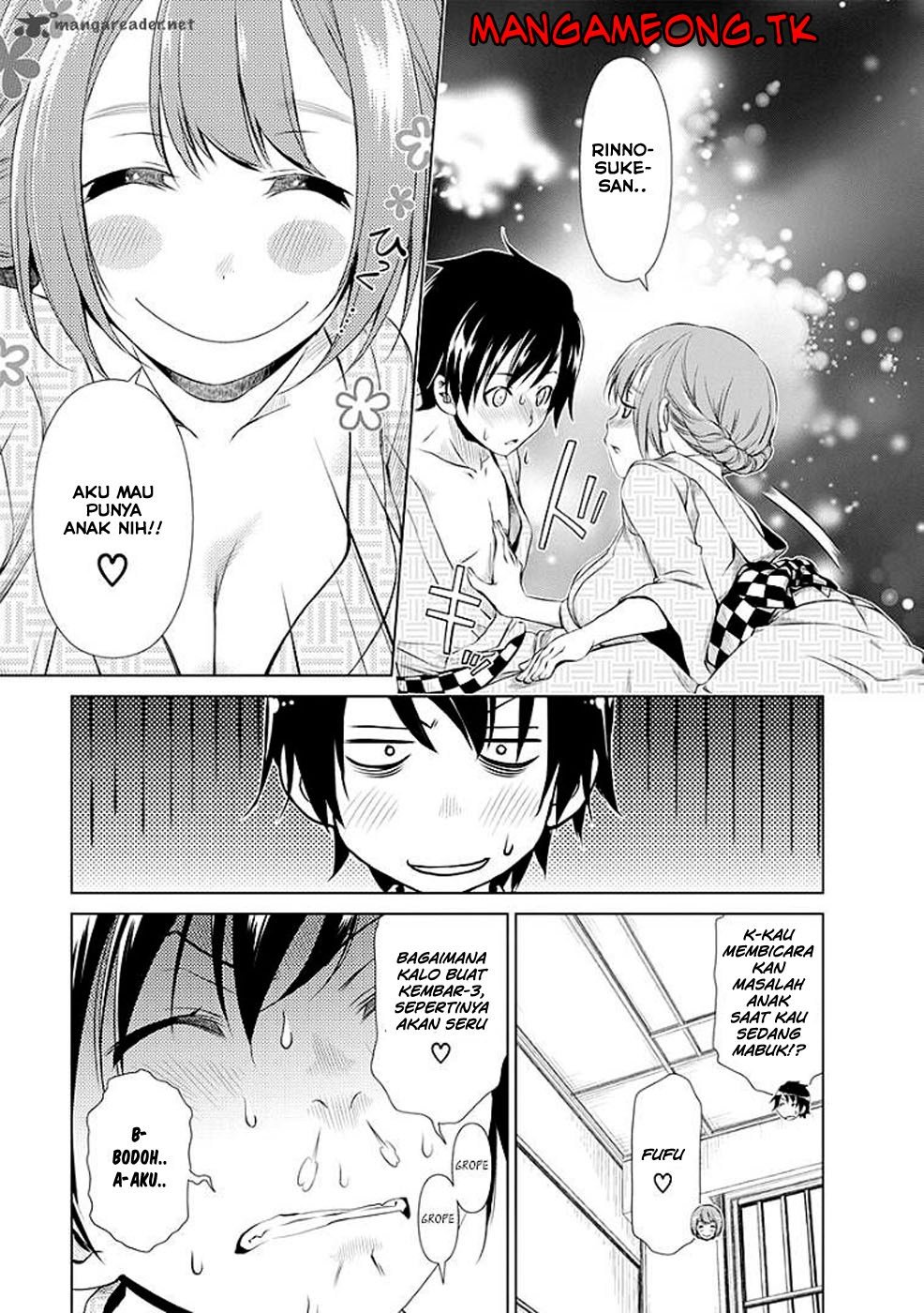 Re: Marina Chapter 33 Gambar 23
