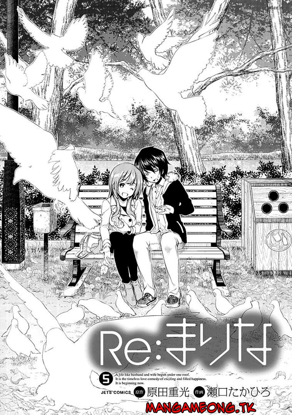 Re: Marina Chapter 33 Gambar 3