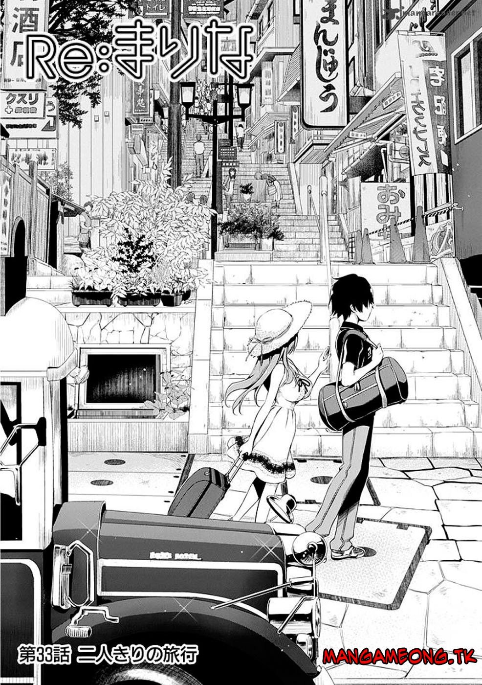 Re: Marina Chapter 33 Gambar 5
