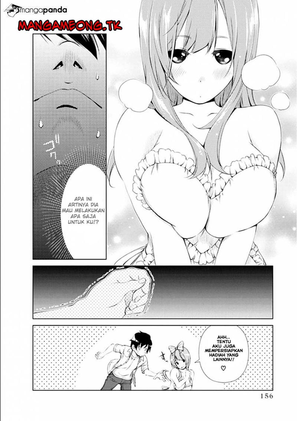 Re: Marina Chapter 32 Gambar 11