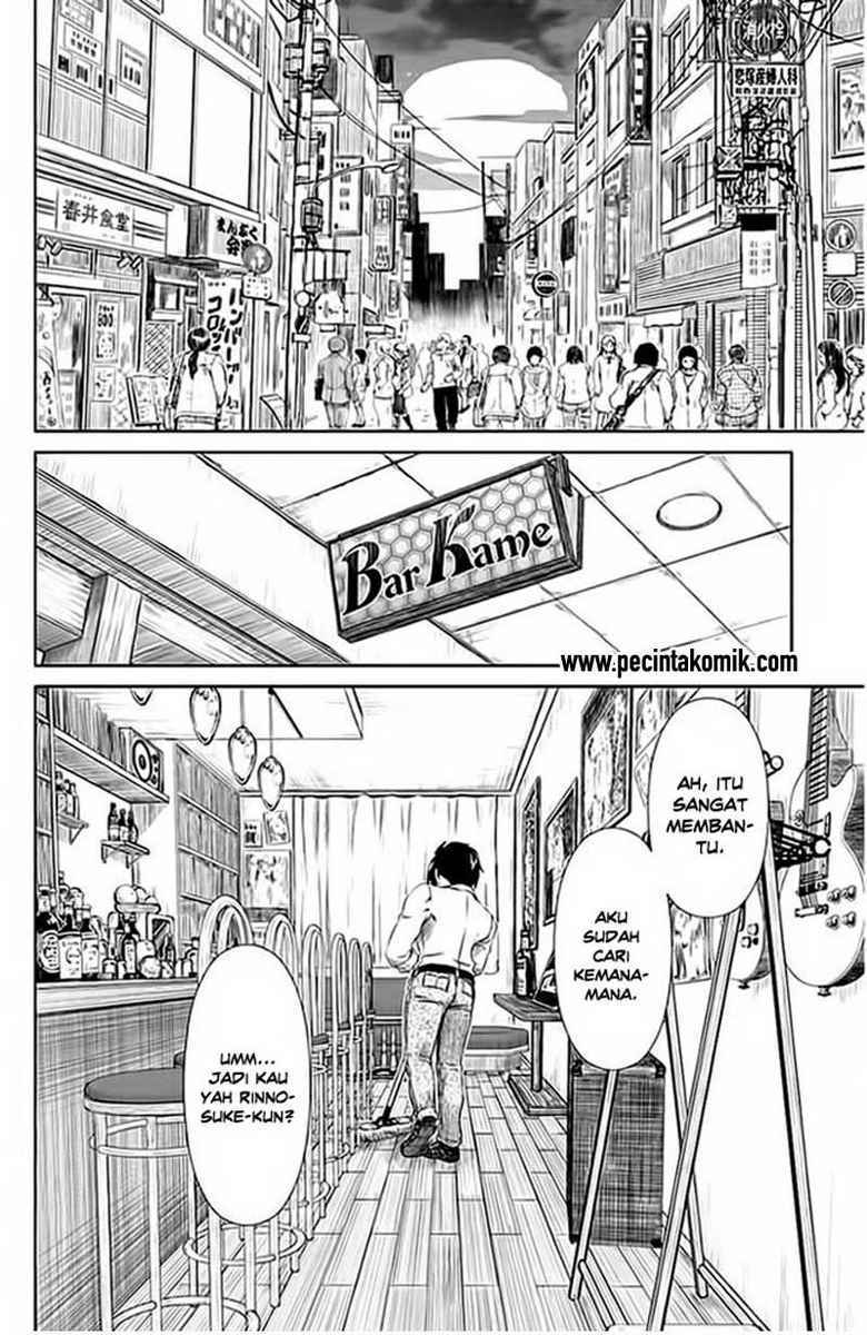 Re: Marina Chapter 26 Gambar 4