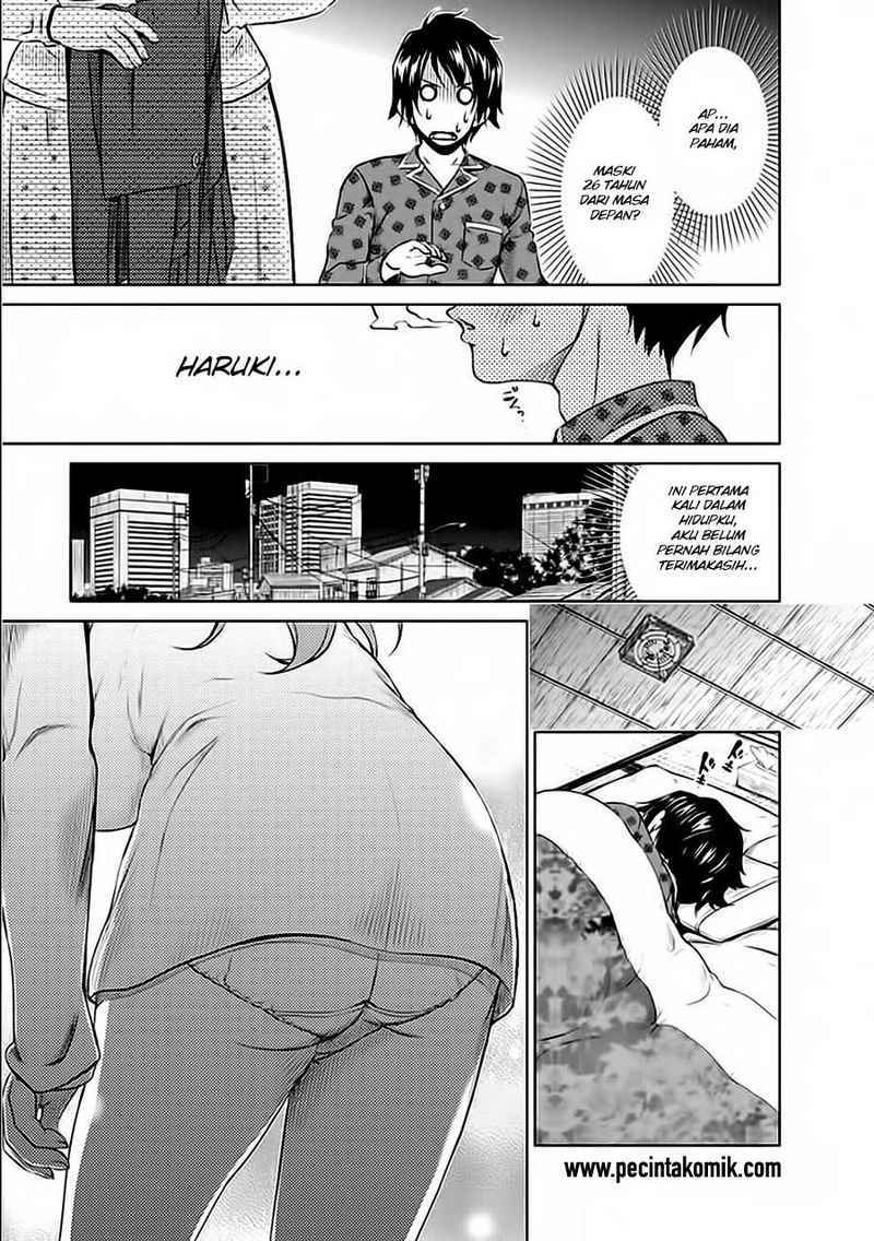 Re: Marina Chapter 24 Gambar 11