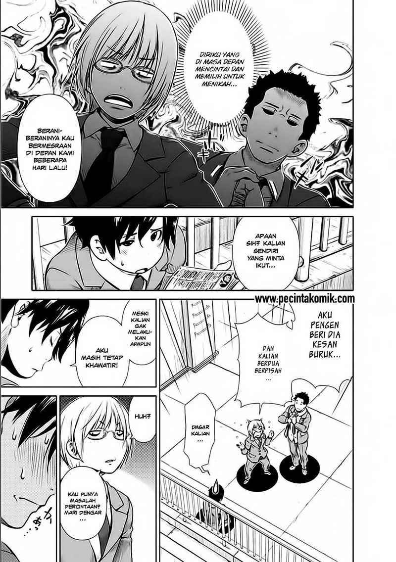 Re: Marina Chapter 22 Gambar 5