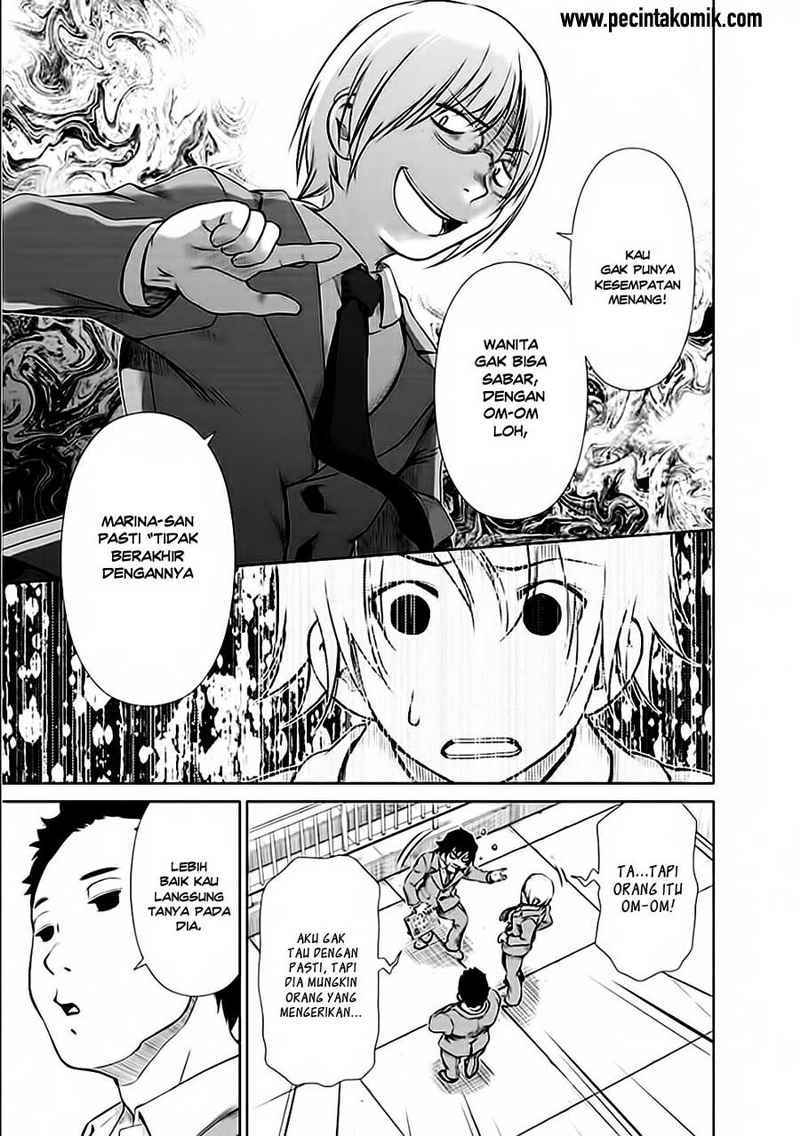 Re: Marina Chapter 22 Gambar 7