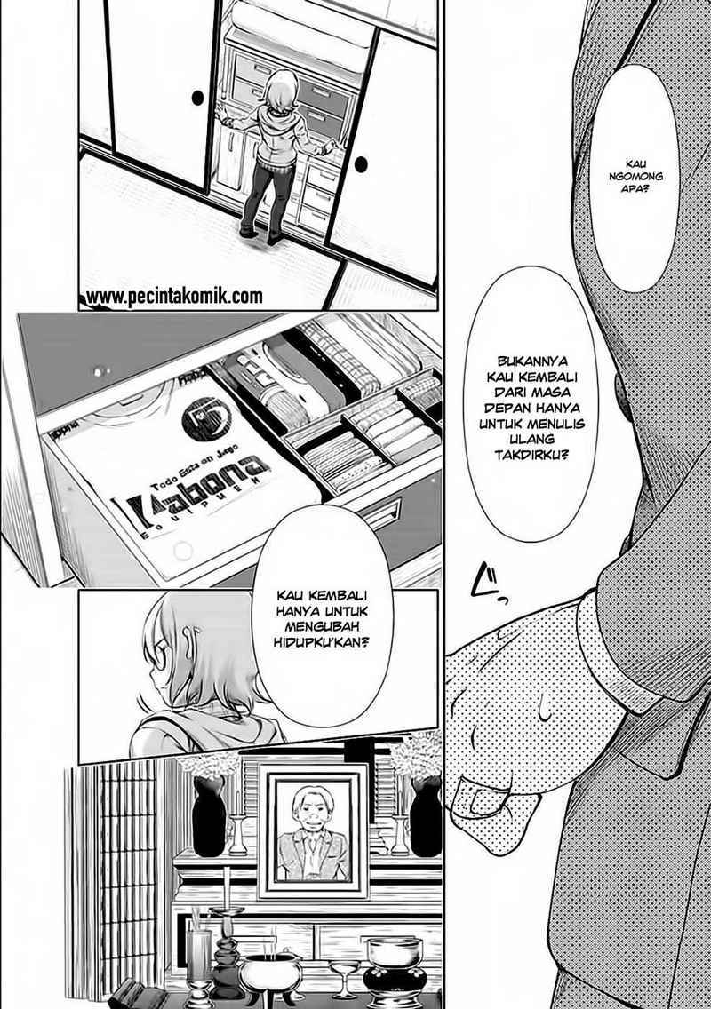Re: Marina Chapter 20 Gambar 14