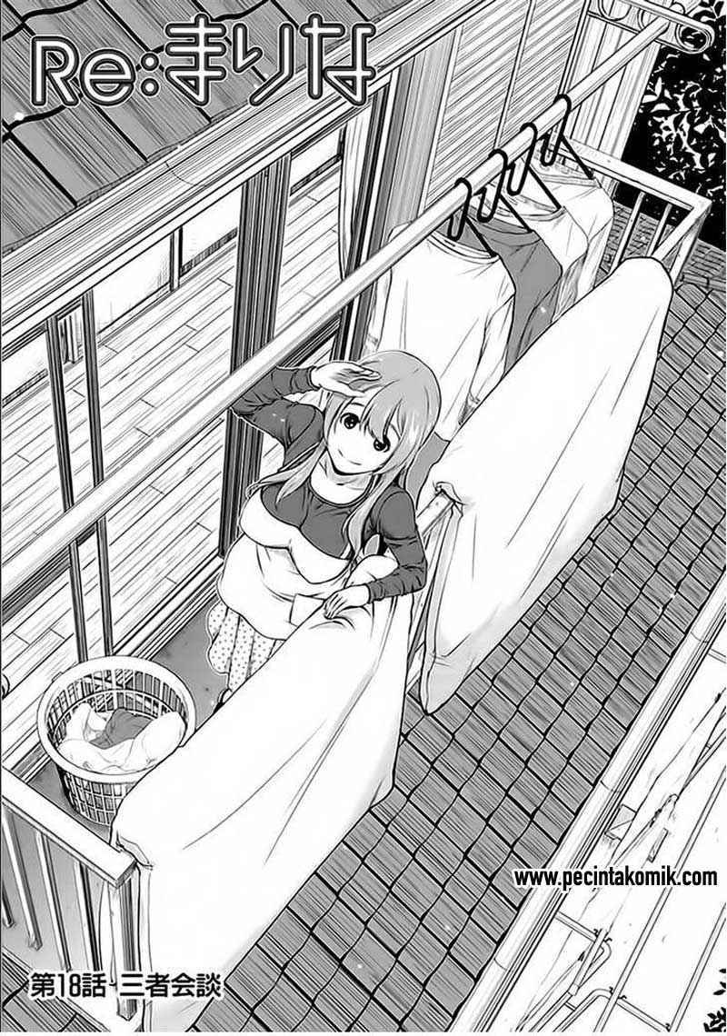 Baca Re: Marina Chapter 18 Gambar 2