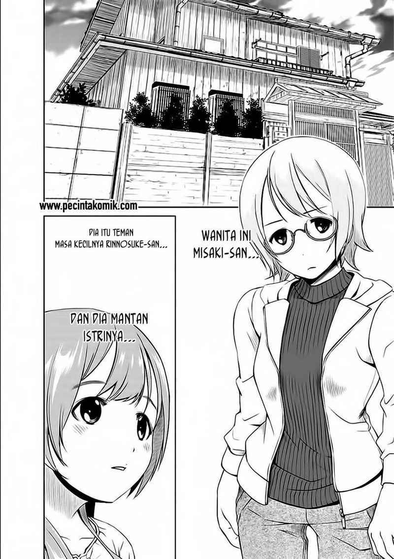 Re: Marina Chapter 17 Gambar 6