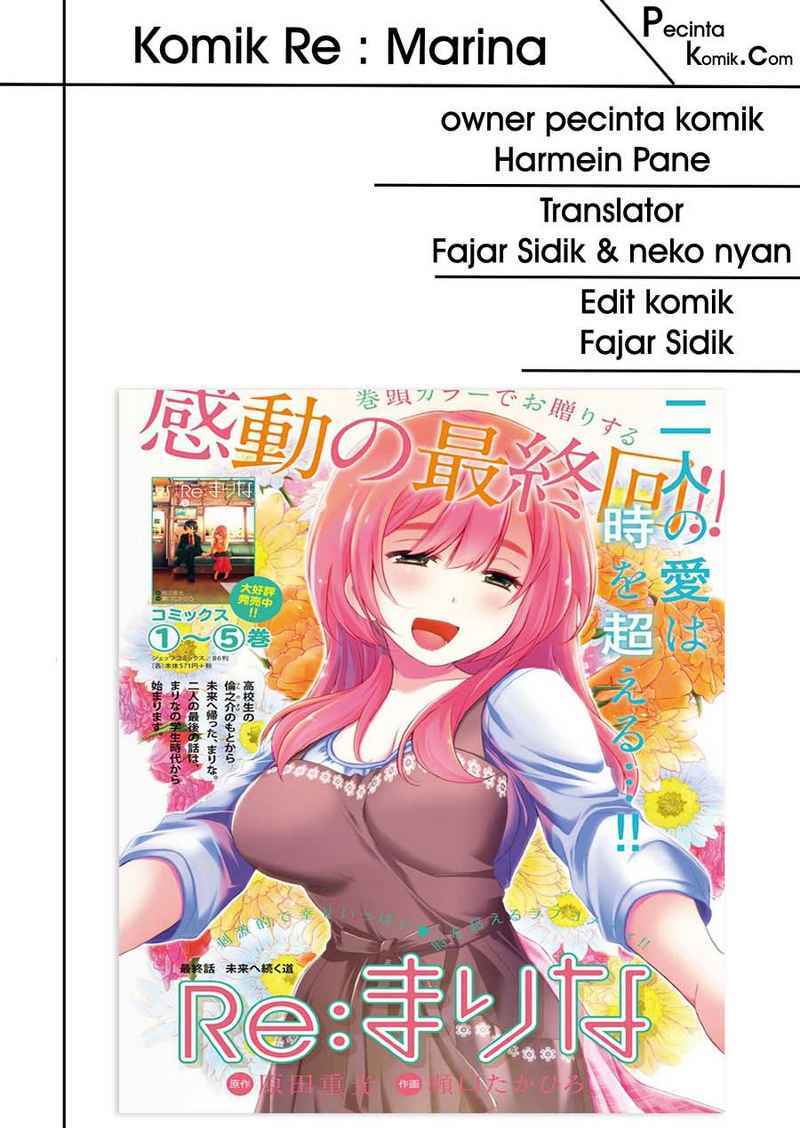 Baca Komik Re: Marina Chapter 14 Gambar 1