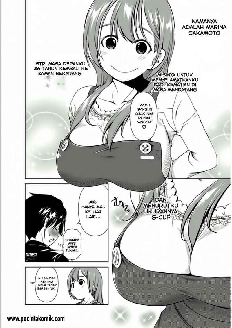 Re: Marina Chapter 14 Gambar 4