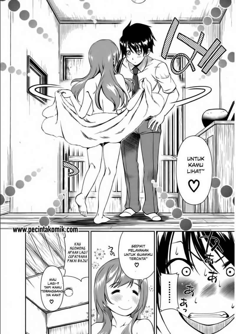 Re: Marina Chapter 12 Gambar 11