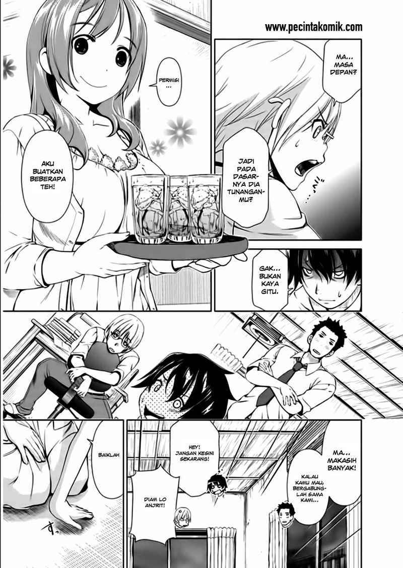 Re: Marina Chapter 10 Gambar 4