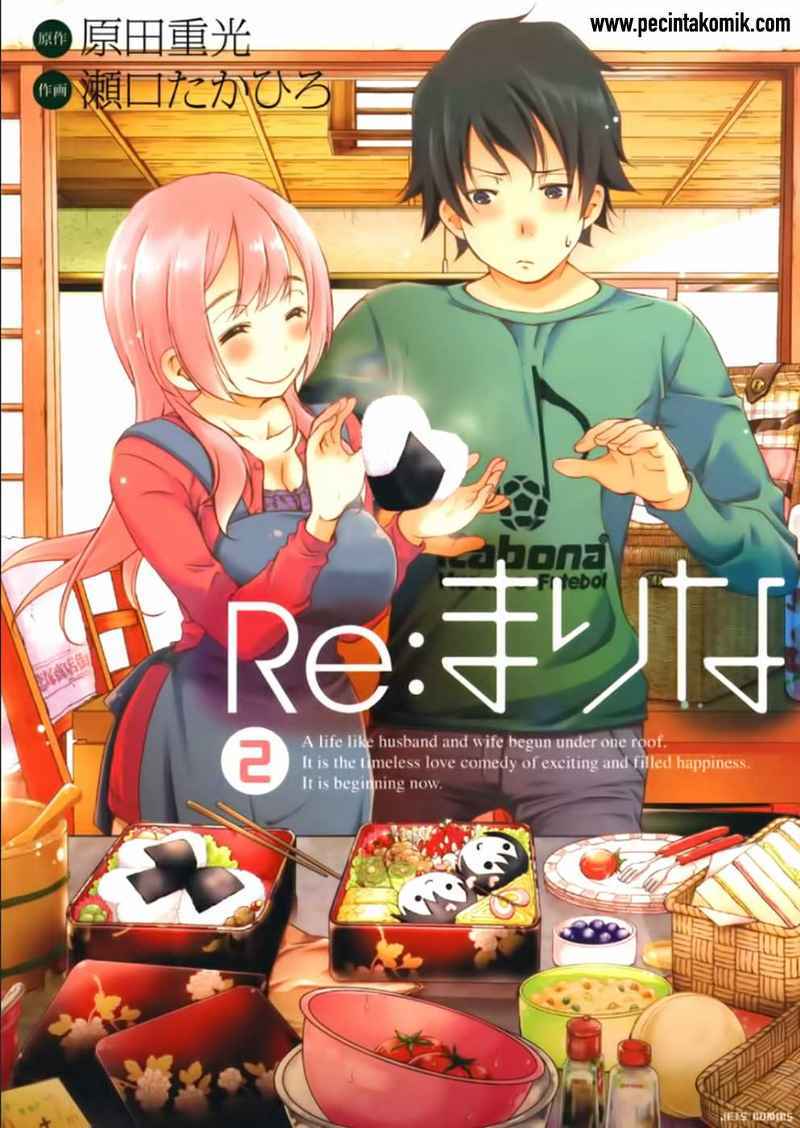 Baca  Re: Marina Chapter 09 Gambar 2