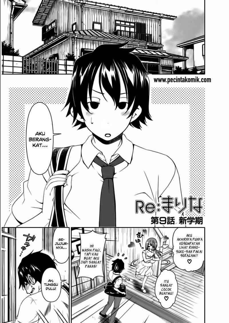 Re: Marina Chapter 09 Gambar 5