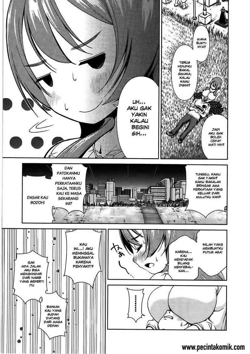 Re: Marina Chapter 08 Gambar 10