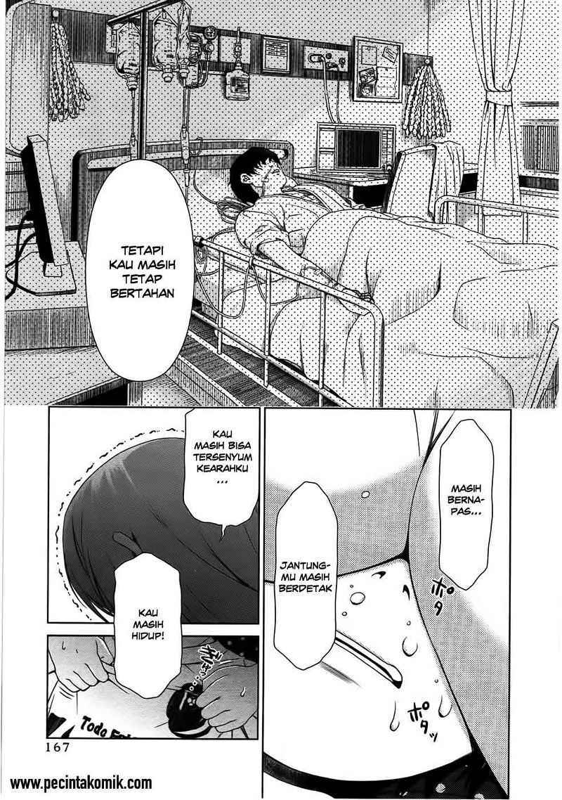 Re: Marina Chapter 08 Gambar 12