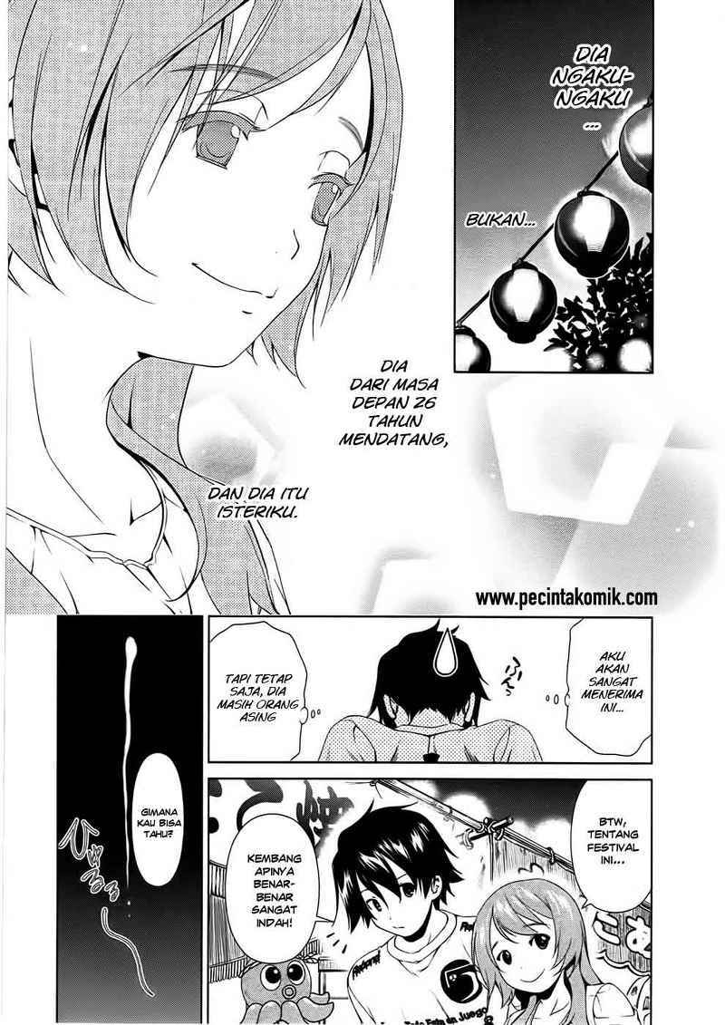 Re: Marina Chapter 08 Gambar 17