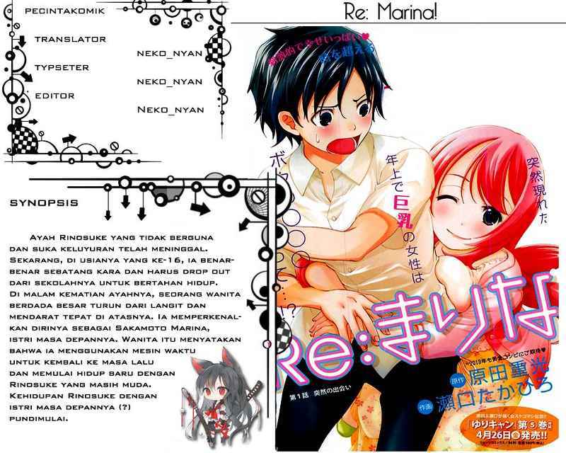 Baca Komik Re: Marina Chapter 07 Gambar 1