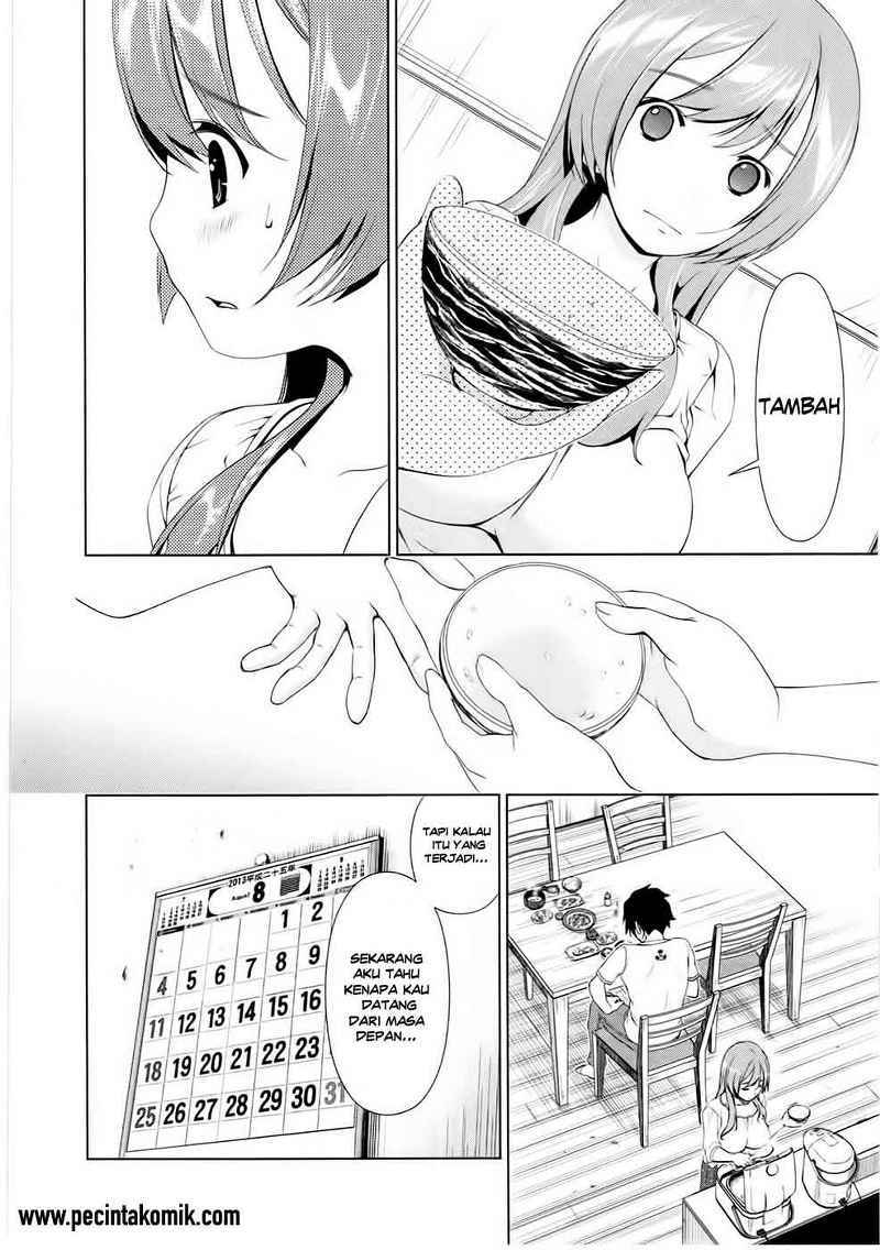 Re: Marina Chapter 07 Gambar 11