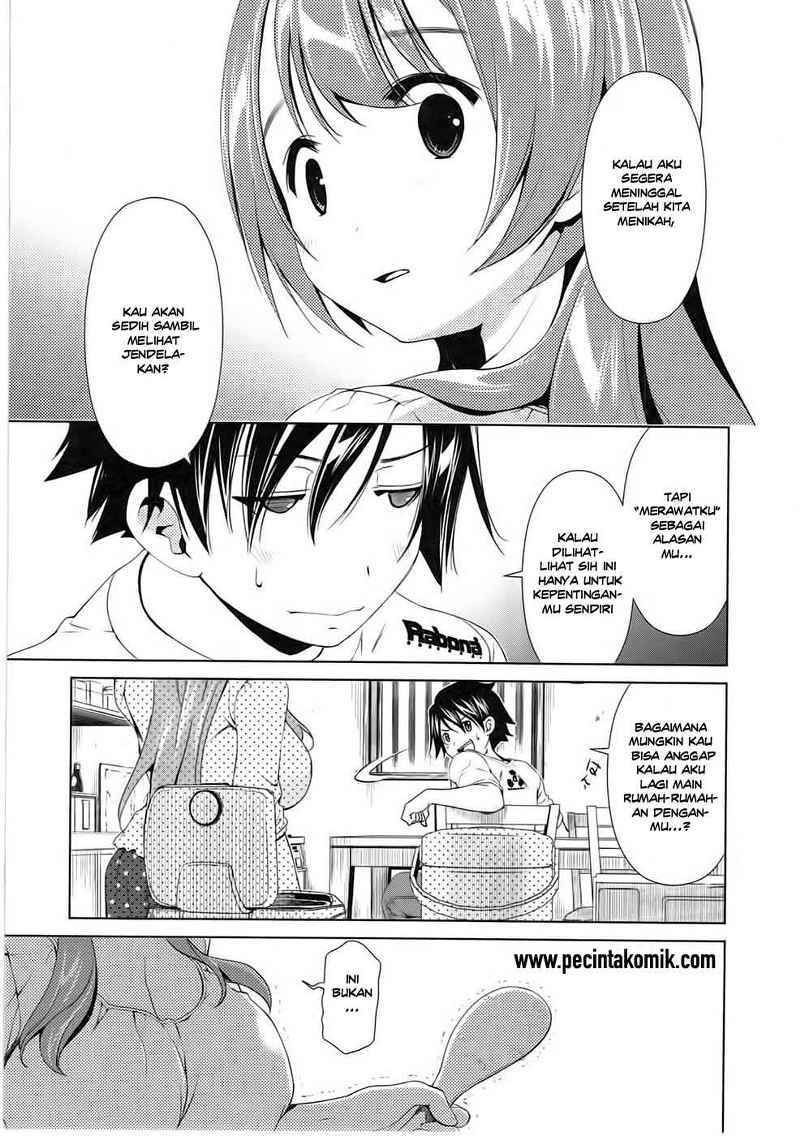 Re: Marina Chapter 07 Gambar 12