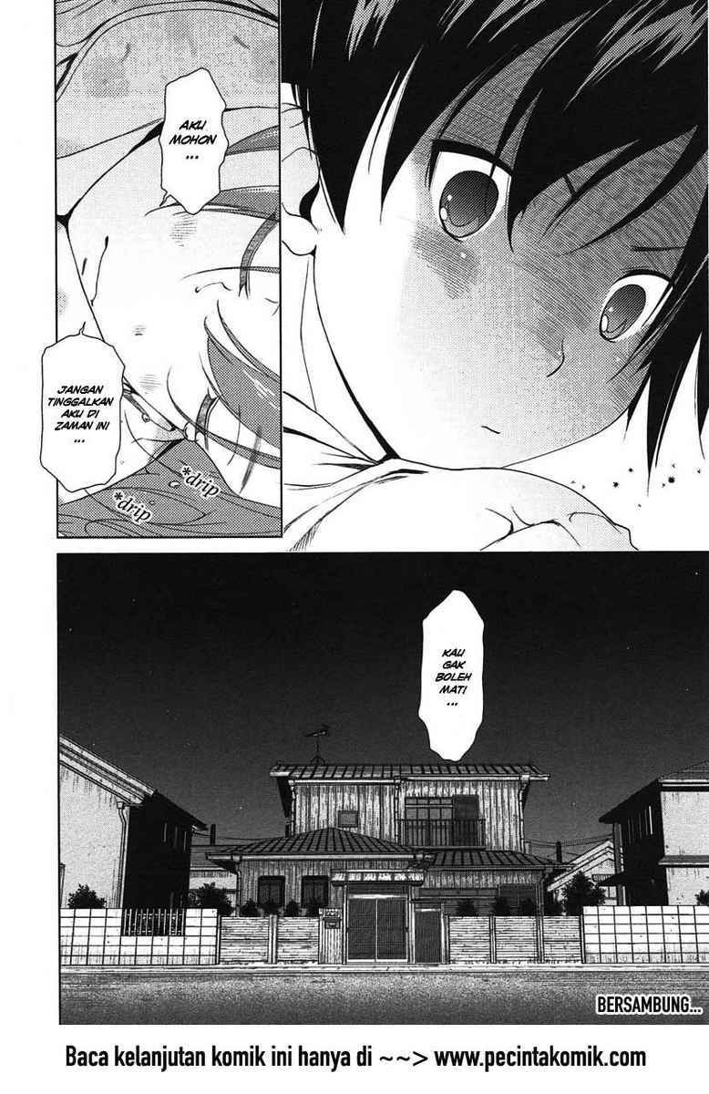 Re: Marina Chapter 06 Gambar 21