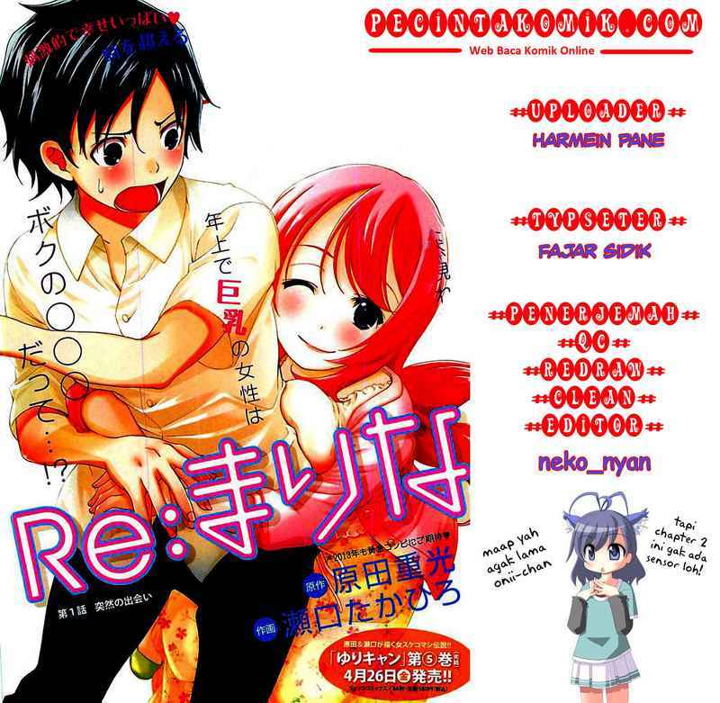 Baca Komik Re: Marina Chapter 04 Gambar 1
