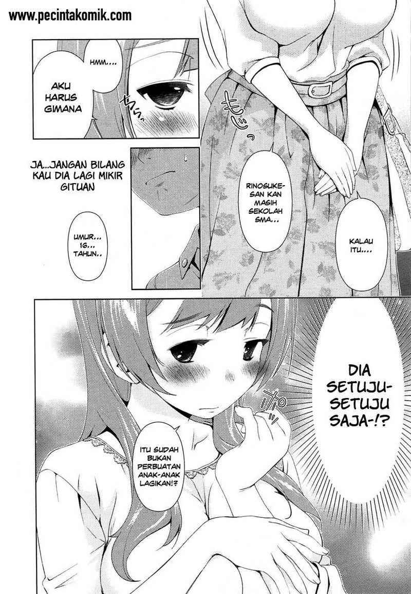Re: Marina Chapter 04 Gambar 13