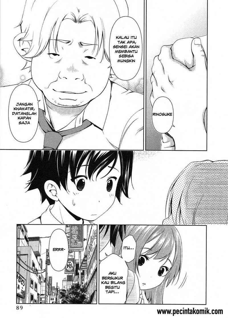 Re: Marina Chapter 04 Gambar 16