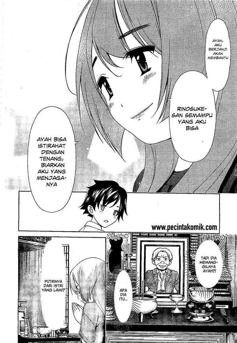 Re: Marina Chapter 01 Gambar 10