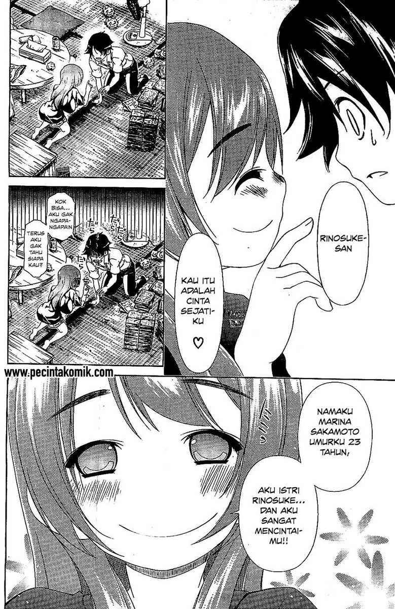Re: Marina Chapter 01 Gambar 12