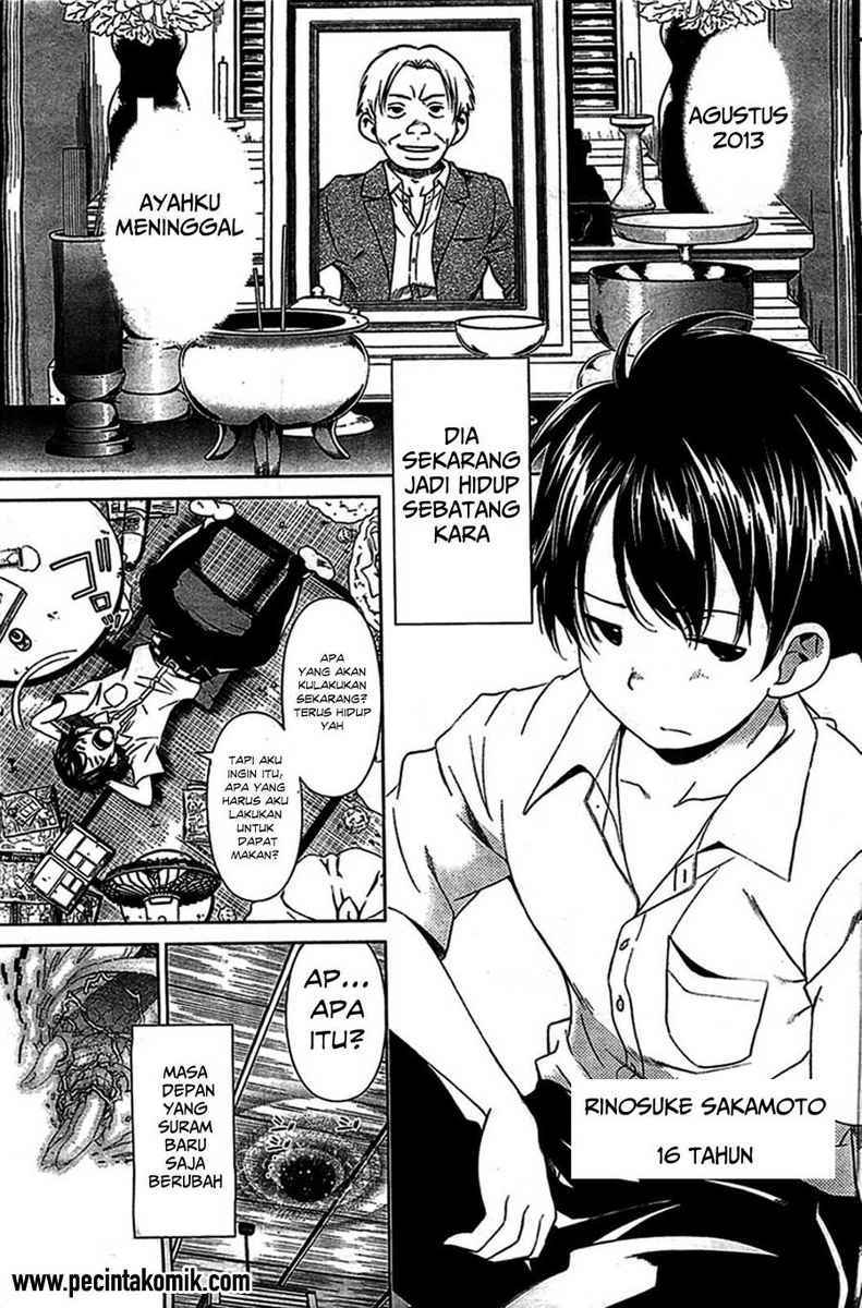 Baca  Re: Marina Chapter 01 Gambar 2